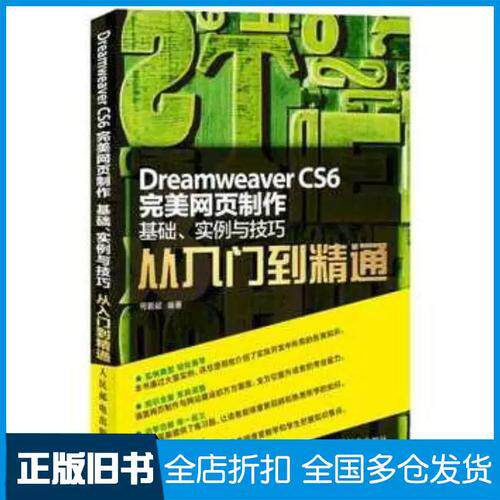企业网站开发公司有哪些部门？避坑清单建议收藏