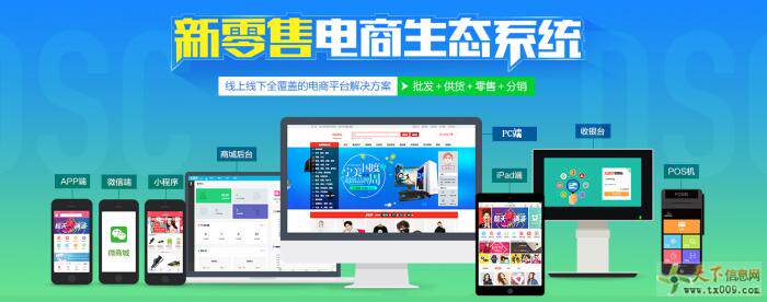 网页设计网站大全免费版下载入口 附官方正版获取渠道与新手使用教程