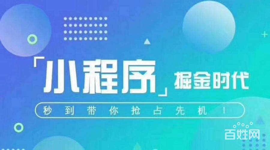 南京公司SEO怎么做？企业网站建设关键词布局、技巧与方法全解析