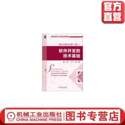 做网站定制开发较好的公司的排名榜前十流程：从需求到交付全解析