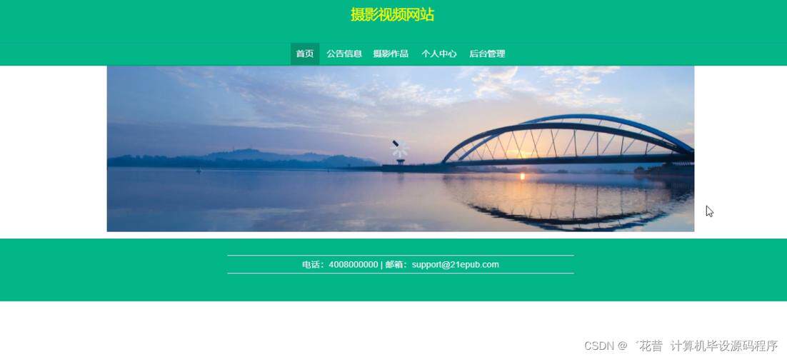 2026厦门网站定制服务全指南：靠谱品牌、办理流程、费用标准与公司推荐