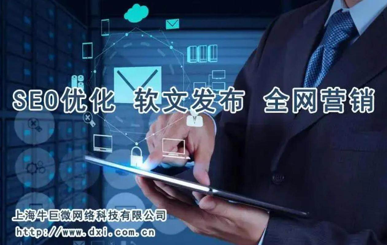 响应式网站建设的应用场景包括完整指南：开发流程、费用预算与公司怎么选（2026最新）
