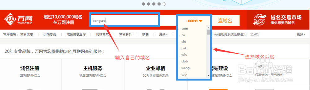 网站搭建制作全流程视频详解：必备软件、流程图解与完整步骤说明