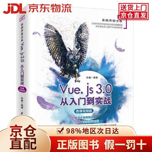 襄阳网站建设工程费用与预算参考及避坑建议全解析