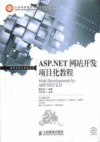 高端网站定制厂家有哪些品牌的完整指南:开发流程、费用预算与公司怎么选(2026最新)
