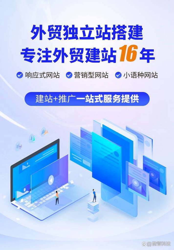 网站设计接单渠道分析怎么做比较好？实操教程附完整学习路线图