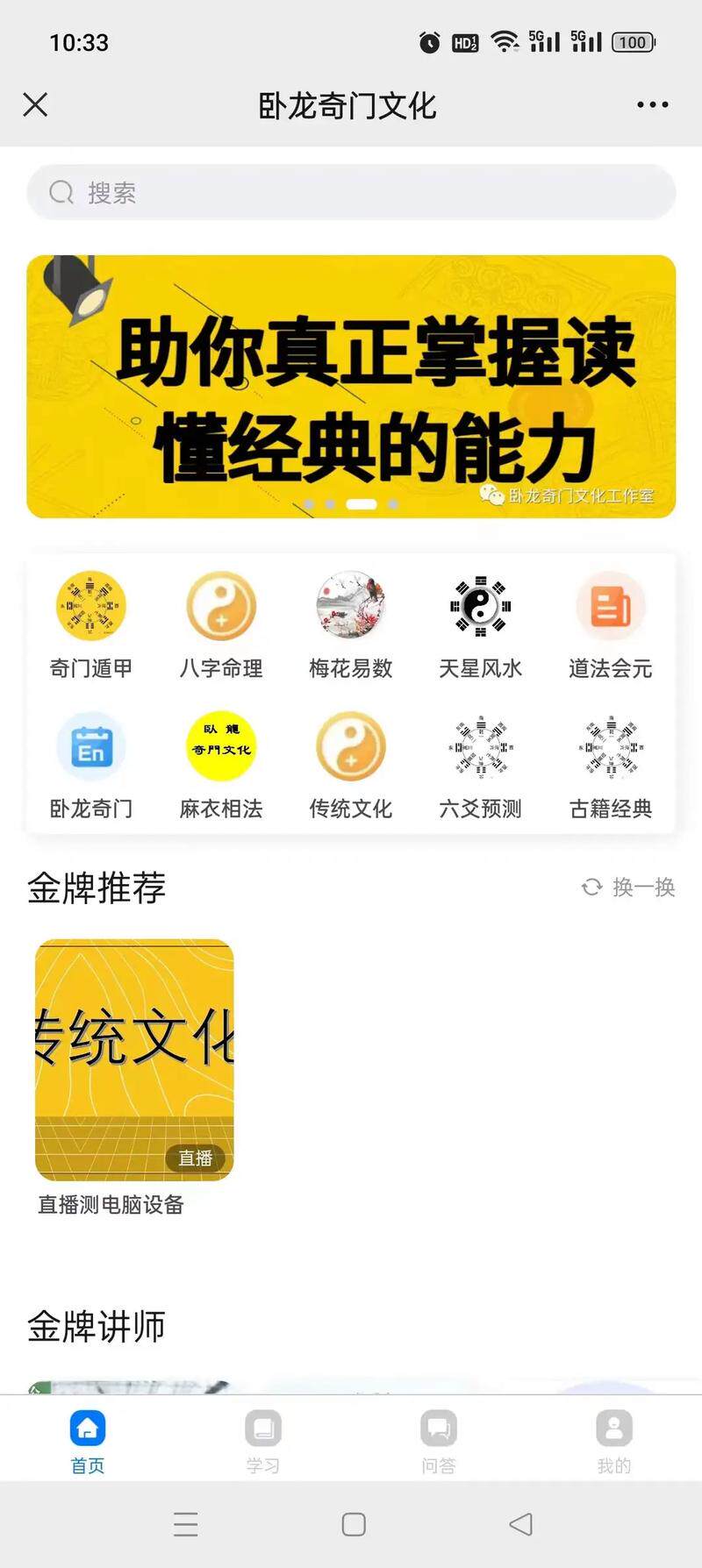 专业网站建设公司首选什么岗位？记住这几个标准不被坑