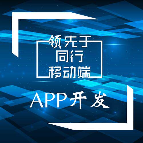 外贸定制化网站搭建指南是什么软件制作的全流程详解：从需求到上线的完整步骤（附流程图）