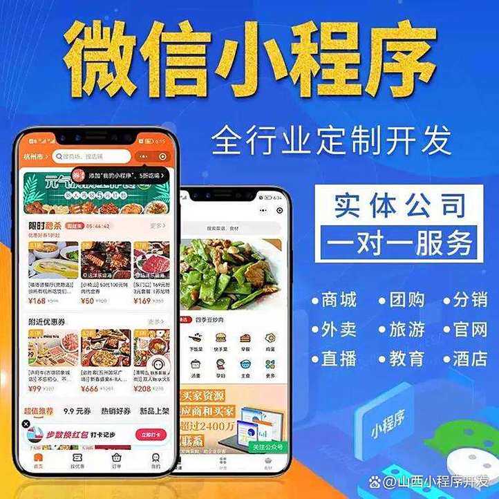 外贸网站设计主题方案与功能系统选型指南