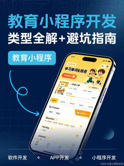 免费网站搭建模板大全下载大全,各行业模板一键套用指南