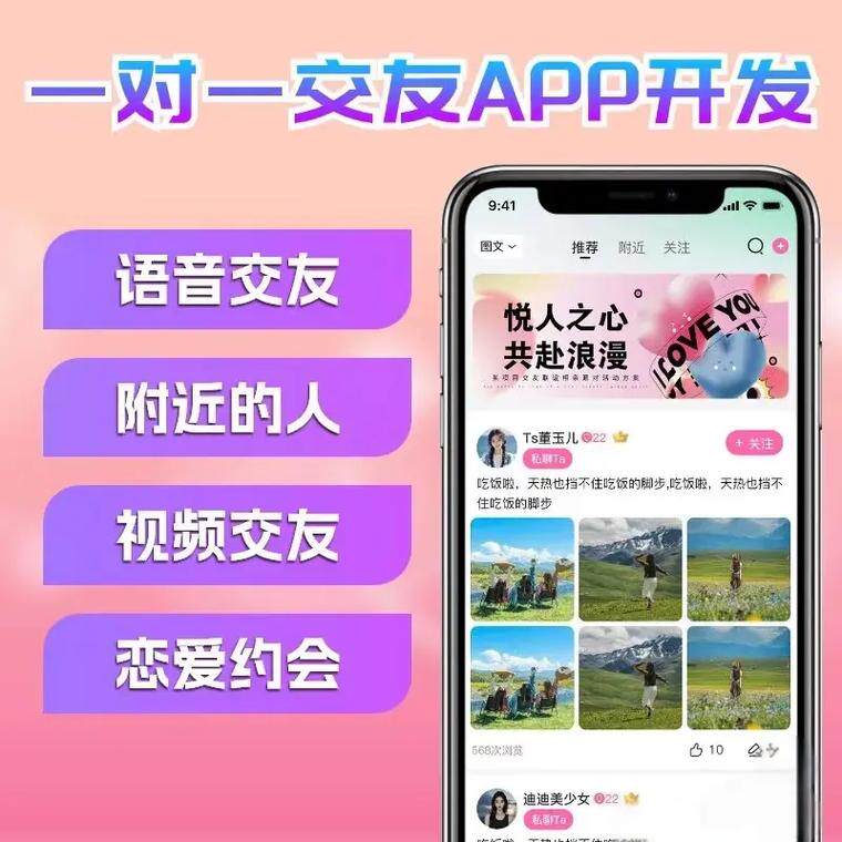 网站搭建制作全流程视频详解：必备软件、流程图解与完整步骤说明