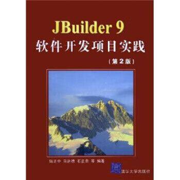 北京外贸网站建设公司排行榜前十？五大判断标准一次说清