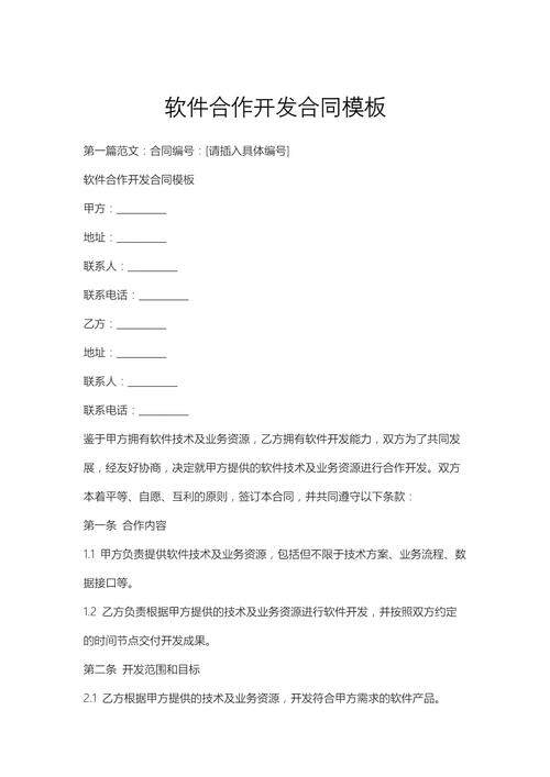 西安网站制作人才培养公司怎么样？含义、内容与用途科普