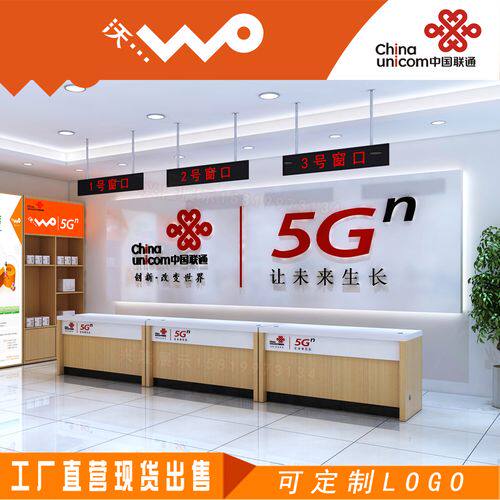 2026网络运营商选择指南：服务对比、套餐挑选与避坑全攻略