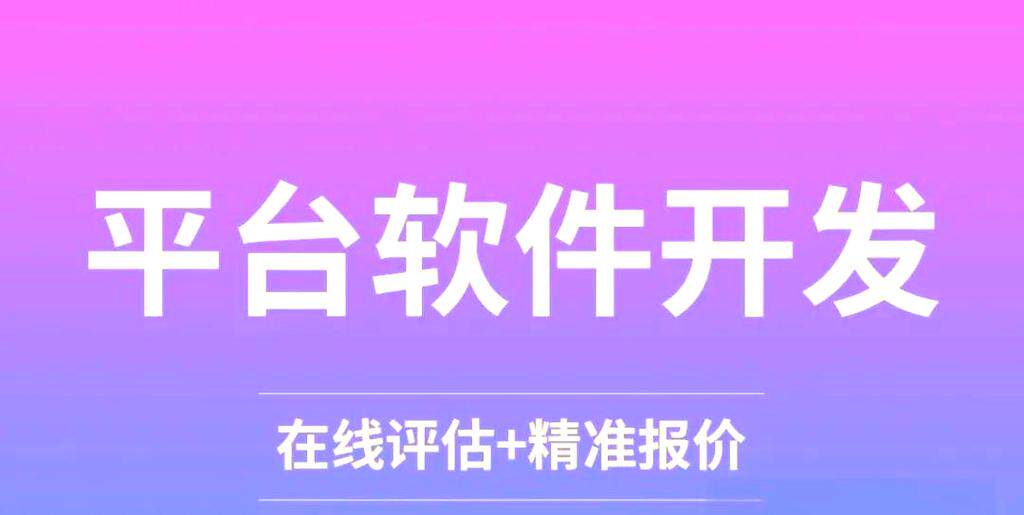 阿里云服务器网络类型推荐与速度稳定性深度对比