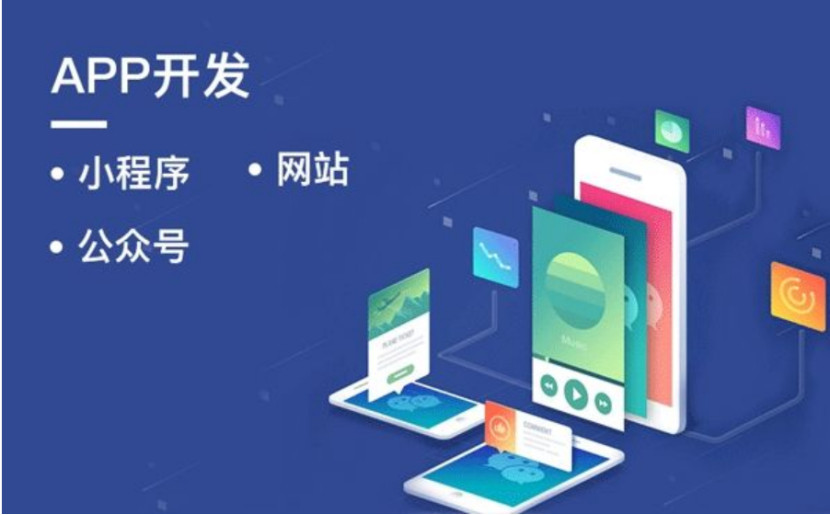 网站制作图片怎么居中显示出来的文字？含义、内容与用途科普