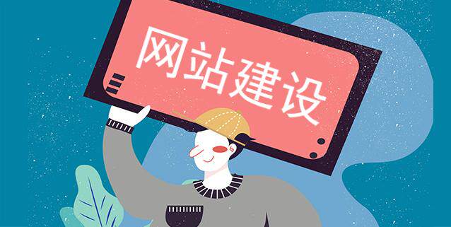 自建房设计网站怎么做？不懂代码也能用的5款建站软件推荐
