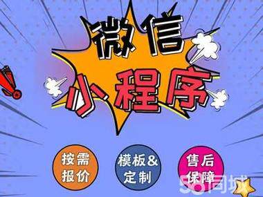 华为云服务器秒杀教程：从零基础入门到项目实战（附学习路线图）