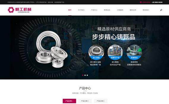 深圳室内设计网:探索前沿空间美学与设计资源的核心平台