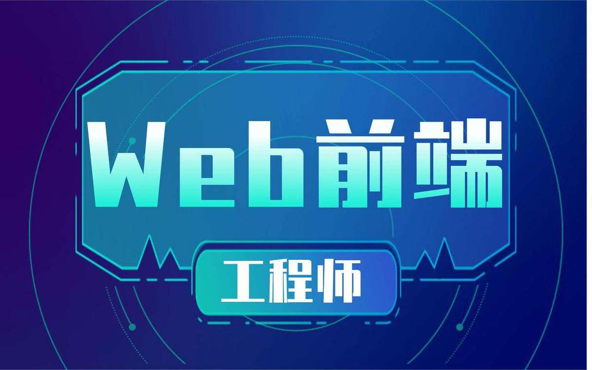 深圳品牌网站开发哪家好一些地方？靠谱团队的挑选指南