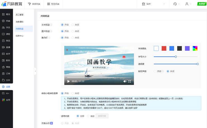 网页设计与网站建设案例课堂总结怎么写？含义、内容与用途科普
