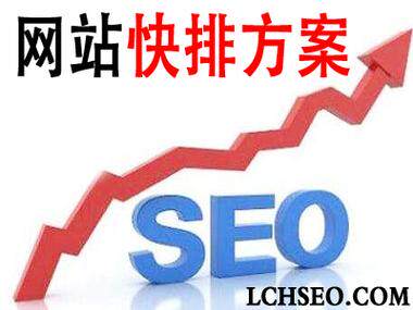企业数字化转型背景下的IT服务模式选择与价值评估