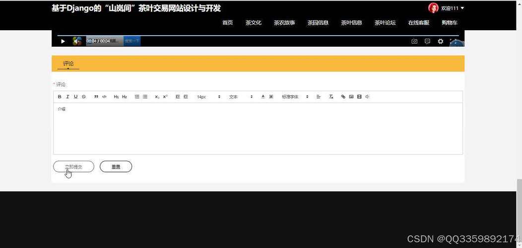 网站定制建设流程步骤图片怎么做简单?规划设计开发测试一步步来