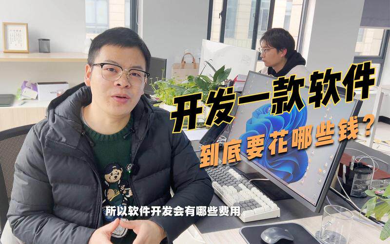网站搭建策略与方法视频图文教程，每一步都讲明白