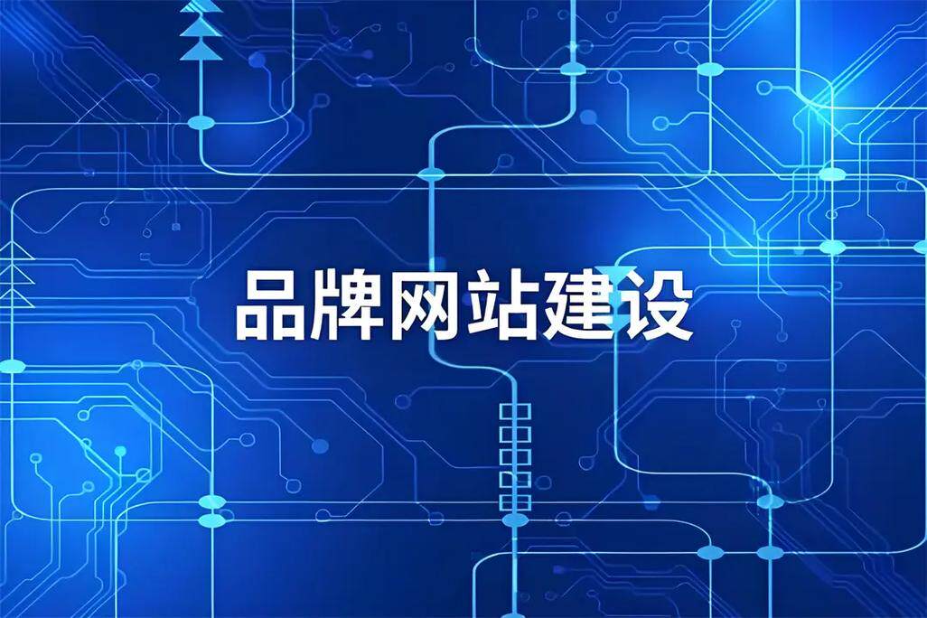 外观设计网站常用软件推荐 收费模式对比及成本参考指南