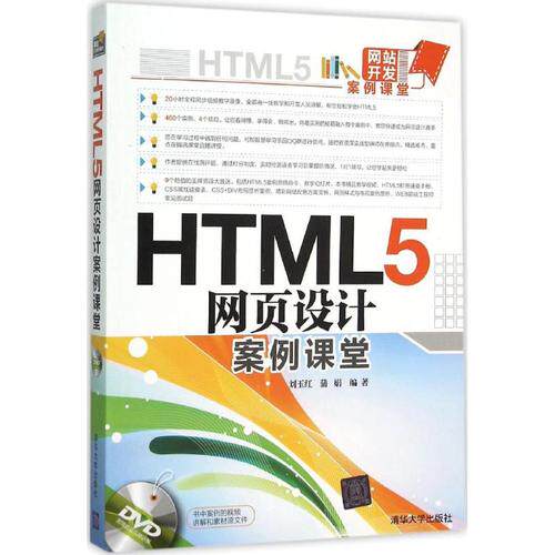 网站定制服务包括哪些方面的内容和方法和要求图文教程 全流程每一步讲明白