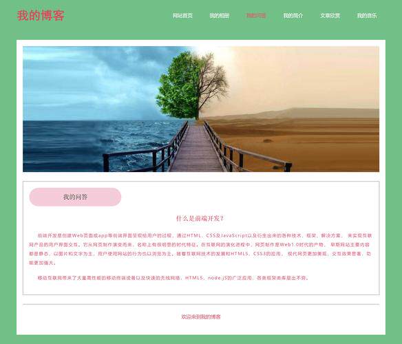 服务器网站搭建流程图怎么做？规划设计开发测试全步骤详解