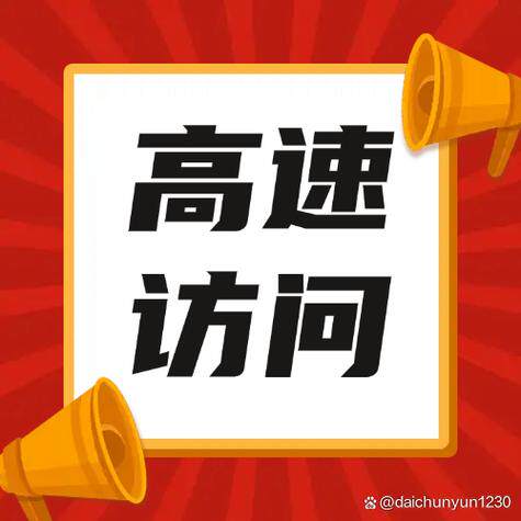 网站设计基础知识有哪些方面？和相关概念的区别