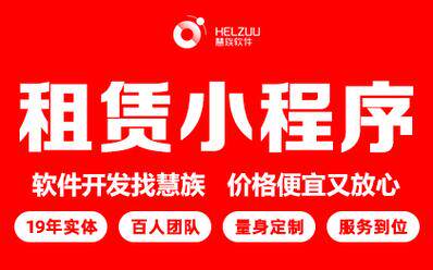 东莞网站推广费用贵不贵？H5网站建设报价、预算清单与收费标准全解析