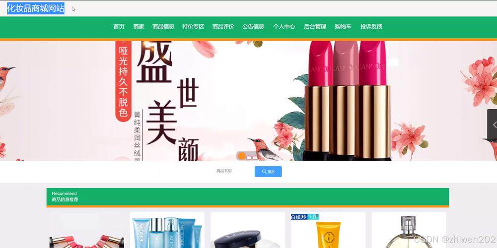 郑州公司官网软件推荐：品牌网站建设工具盘点、对比与使用教程