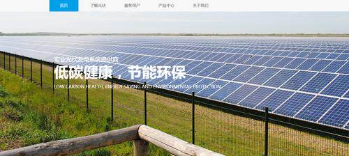 服务器网站搭建系统怎么弄？实操教程+完整学习路线图分享