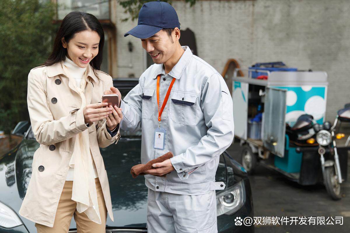 网站制作公司转让协议范本怎么写？行业经验比成立年限更重要的深度指南