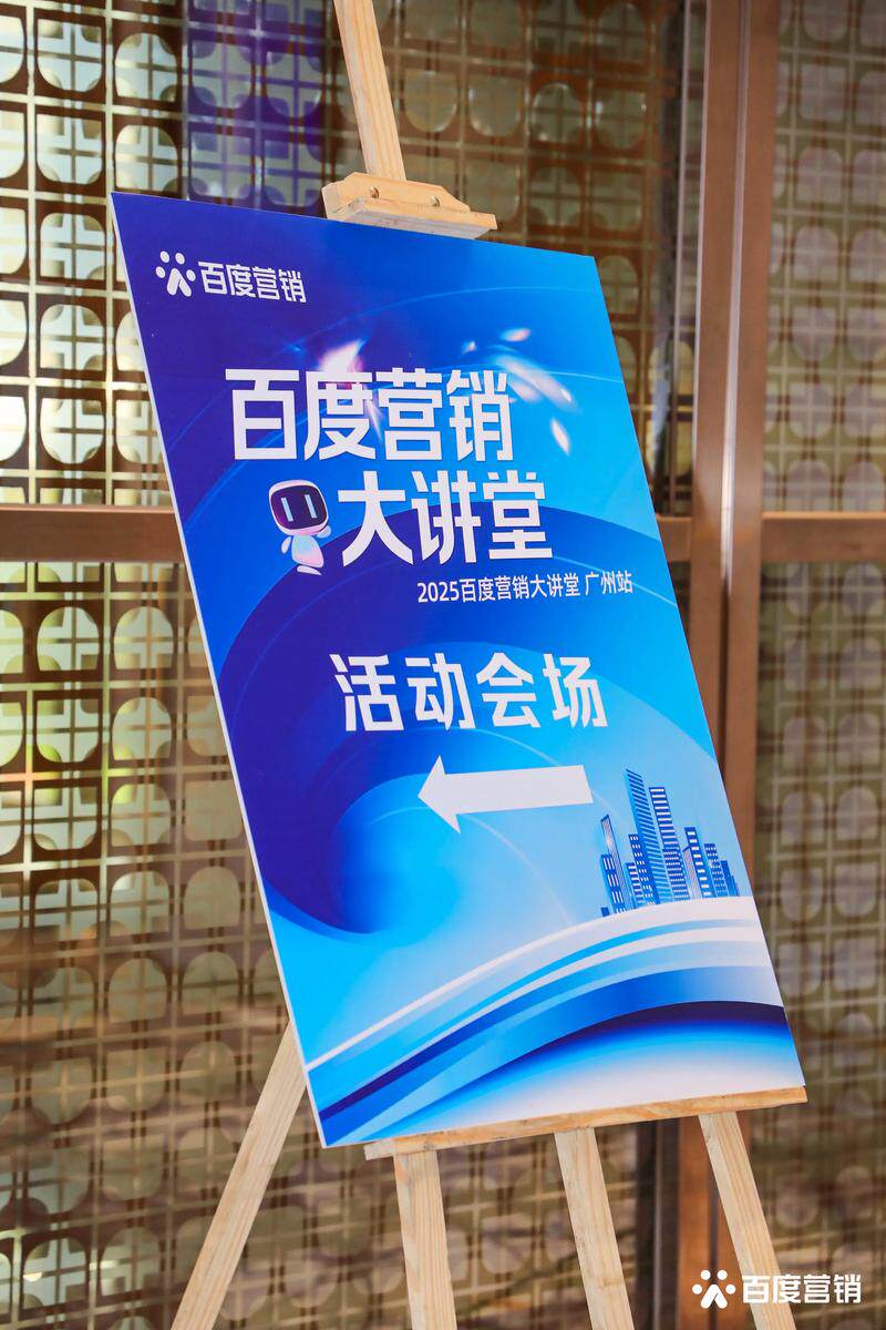 网站定制公司选择什么类型好呢怎么选验收清单逐项核对指南