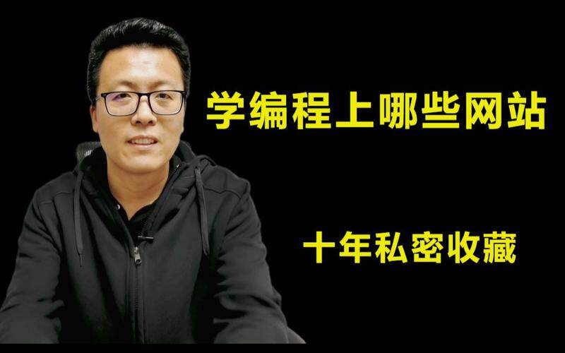 公司网站建设流程清单：做网站需要多少钱、步骤、周期资料与注意事项全解析