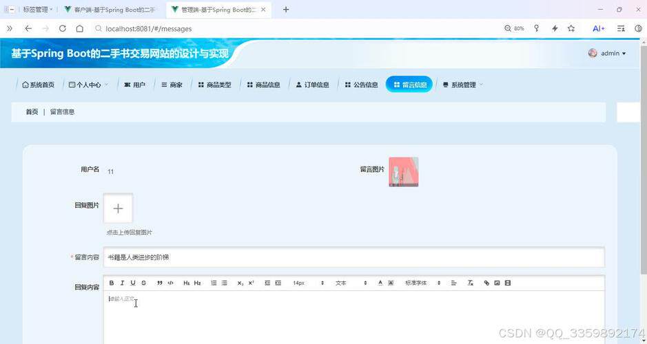 云服务器购买网站完整指南：开发流程、费用预算与公司怎么选（2026最新）