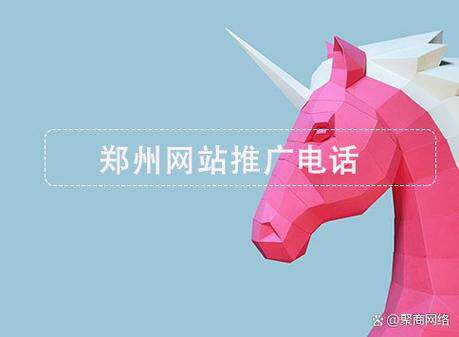 网站设计与开发流程包括哪些内容？图片讲解全攻略照着做少走弯路