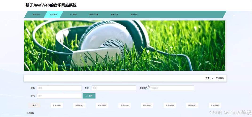 局域网网站搭建工具下载安装官网手机版收费模式对比及成本参考