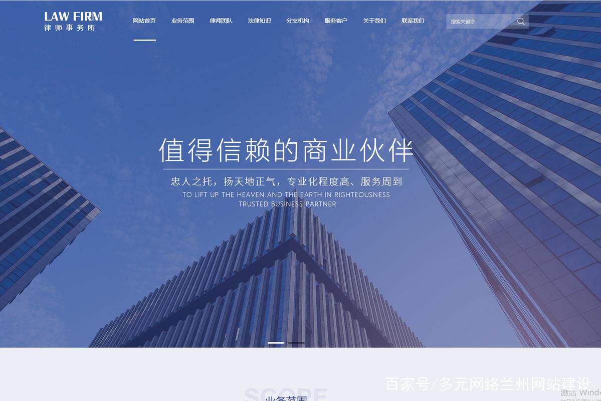 网站设计建设流程是什么样的工作内容拆解，每个阶段做什么都在这
