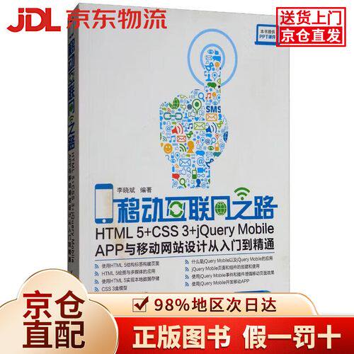 深圳网站建设公司流程怎么写？本地服务商对比与推荐