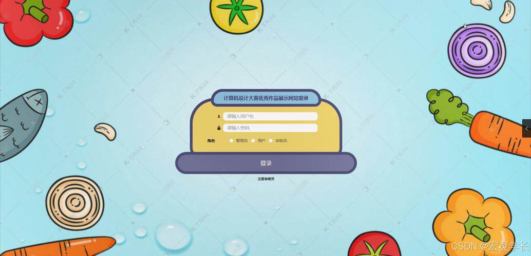 花瓣网还有什么好的设计网站免费使用？和相关概念的区别