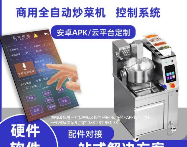 网站定制开发方案设计图怎么做？零基础也能轻松上手的完整指南