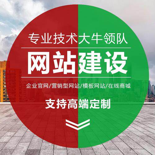 企业网站定制开发工作总结怎么写？保姆级教程助小白轻松上手