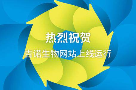 免费个人网站制作模板下载安装手机版去哪找 这几个站点够用了