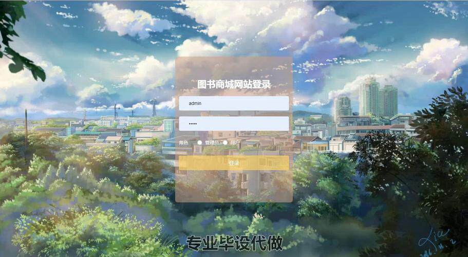 服务器网站搭建方法教程：视频下载软件安装入门指南，不用写代码也能做
