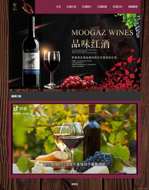 网站定制电脑多少钱一台？图片下载软件报价与预算区间全解析