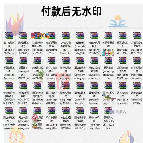 2025淮安网站制作公司名单公示最新完整指南：流程费用与公司怎么选